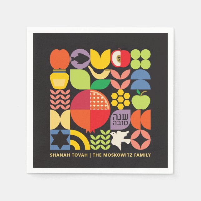 Rosh Hashanah Personalized Jewish New Year Napkins (Front)
