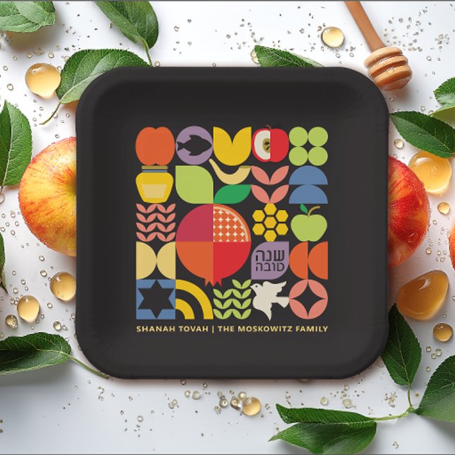 Rosh Hashanah Personalized Jewish New Year  Paper Plates (Creator Uploaded)