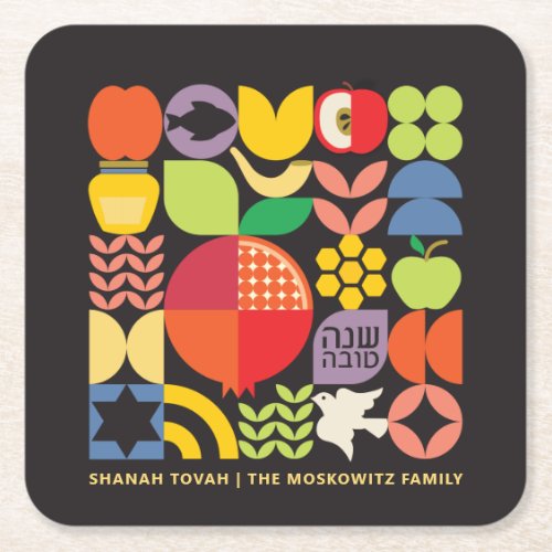 Rosh Hashanah Personalized Jewish New Year Square Paper Coaster