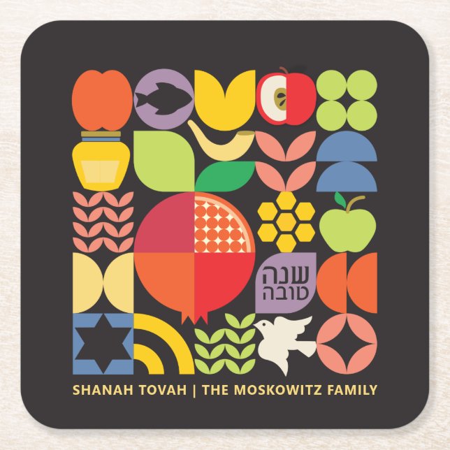 Rosh Hashanah Personalized Jewish New Year Square Paper Coaster (Front)