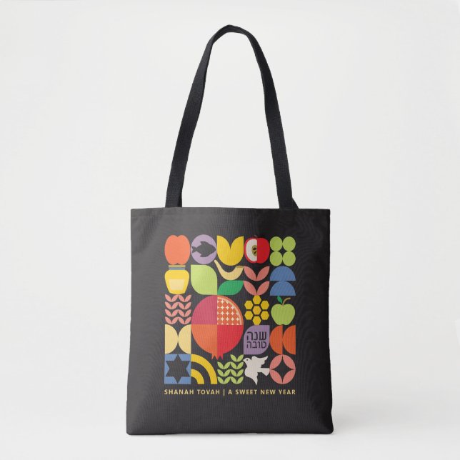 Rosh Hashanah Personalized Modern Jewish New Year Tote Bag (Front)