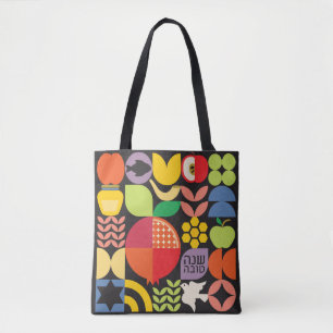 Rosh Hashanah Personalized Modern Jewish New Year Tote Bag