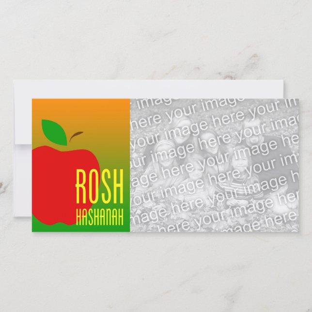 rosh hashanah photo card (Front)