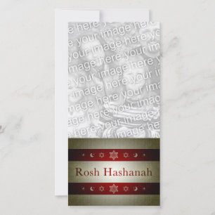 Rosh Hashanah Photo Card