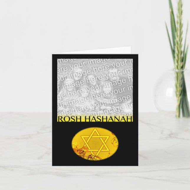rosh hashanah photo card (Front)
