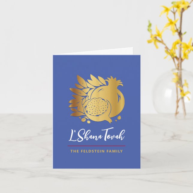 Rosh Hashanah Pomegranate Folded Greeting Card (Yellow Flower)