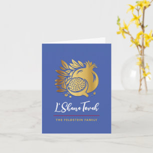 Rosh Hashanah Pomegranate Folded Greeting Card
