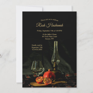 Rosh Hashanah Pomegranate Invitation