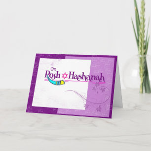 Rosh Hashanah Purple Shofar Holiday Card
