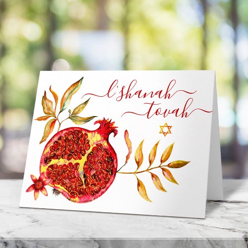 Rosh Hashanah Red Gold Bold Watercolor Pomegranate Card