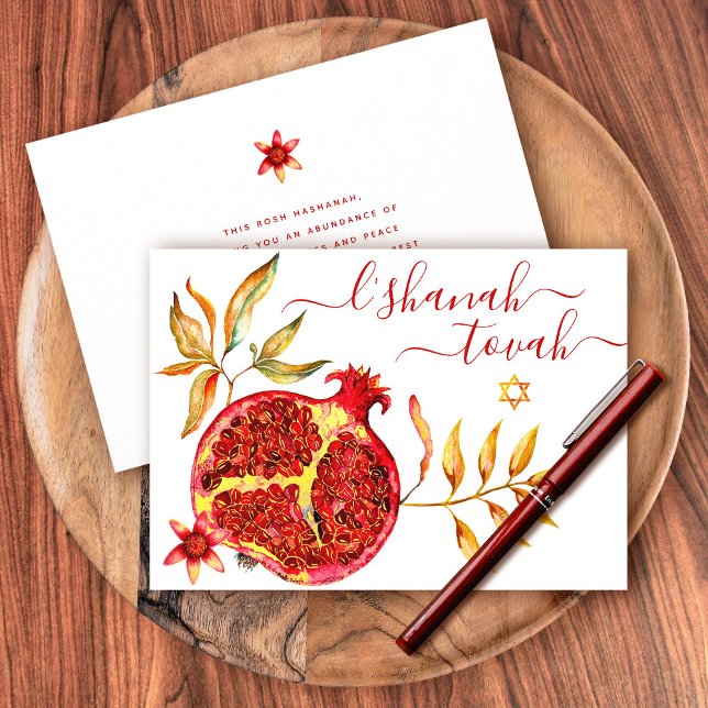 Rosh Hashanah Red Gold Pomegranate Watercolor Card (Creator Uploaded)