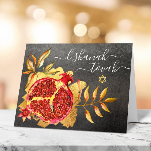 Rosh Hashanah Red Gold Pomegranate Watercolor Gray Card