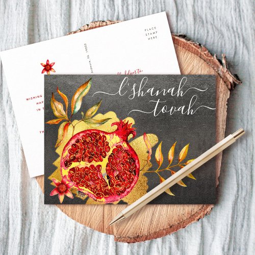 Rosh Hashanah Red Gold Watercolor Pomegranate Gray Holiday Postcard