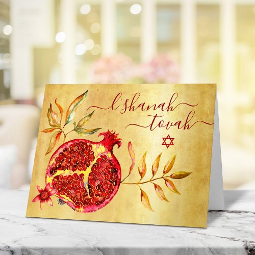 Rosh Hashanah Red Pomegranate Watercolor on Gold Card