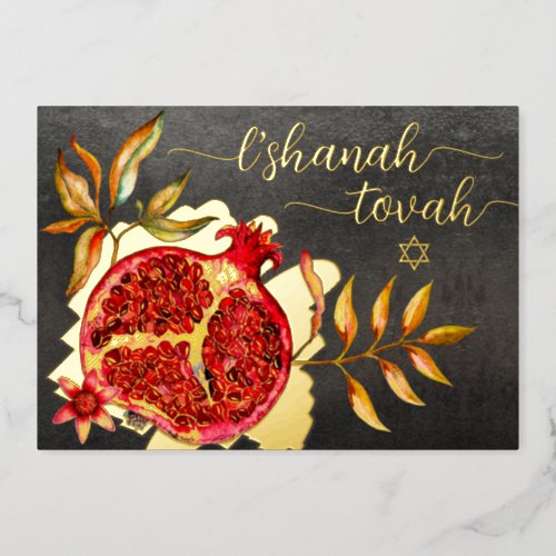 Rosh Hashanah Red Pomegranate Watercolor Real Gold Foil Holiday Card