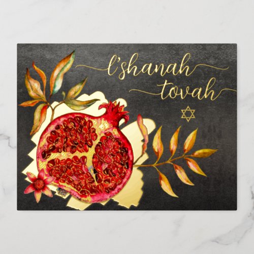Rosh Hashanah Red Pomegranate Watercolor Real Gold Foil Holiday Postcard