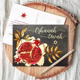 Rosh Hashanah Red Pomegranate Watercolor Real Gold Foil Holiday Postcard