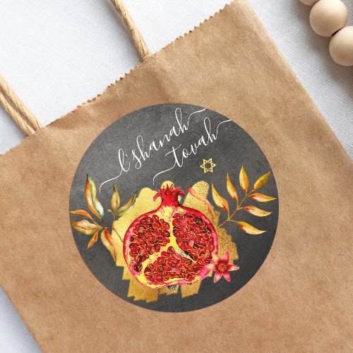 Rosh Hashanah Red Watercolor Pomegranate Gold Gray Classic Round Sticker