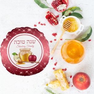 Rosh Hashanah Round Pillow