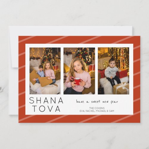 Rosh Hashanah Shana Tova 3 Photo Collage  Holiday Card