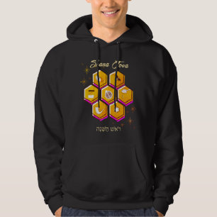 Rosh Hashanah SHANA TOVA Hoodie