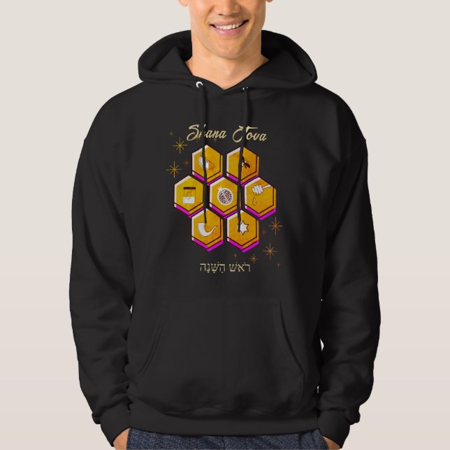Rosh Hashanah SHANA TOVA Hoodie (Front)