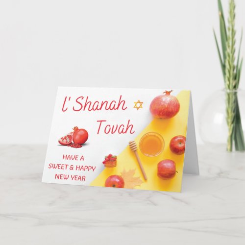 Rosh Hashanah _ Shana Tova Jewish New Year Folded Card