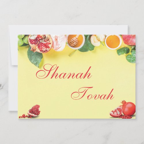 Rosh Hashanah _ Shana Tova Jewish New Year Holiday Card