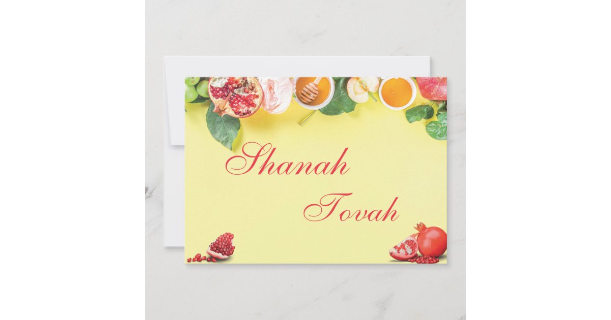 rosh-hashanah-shana-tova-jewish-new-year-holiday-card-zazzle