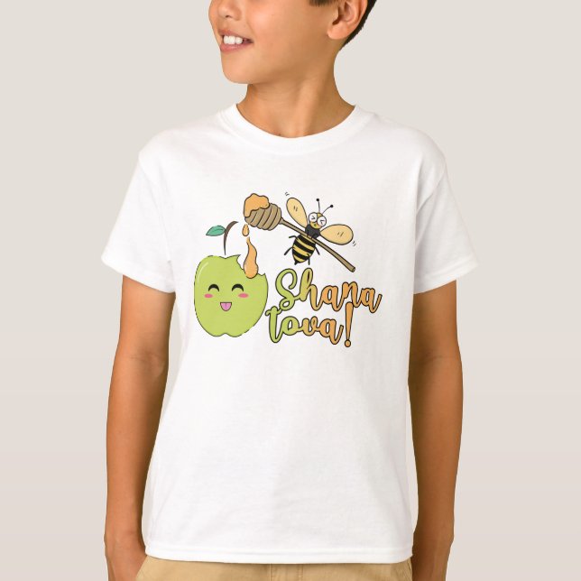 Rosh Hashanah Shava tova tee for kids, children (Front)