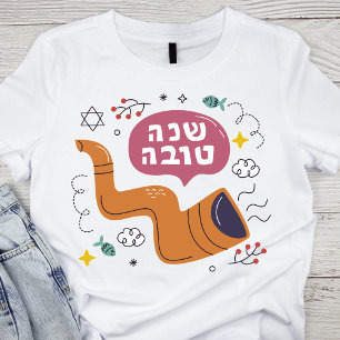 Rosh Hashanah Shofar and Symbols in Vibrant Colors T-Shirt