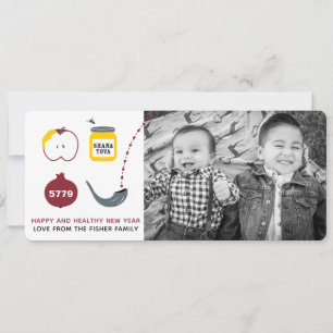 Rosh Hashanah Shofar Apple Photo Cards - Red