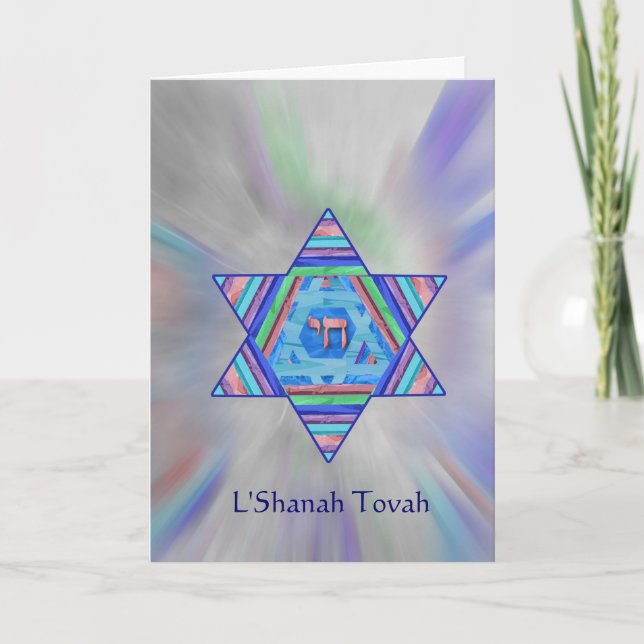 Rosh Hashanah Star of David Greeting Card (Front)