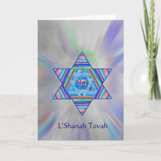 Rosh Hashanah Star of David Greeting Card