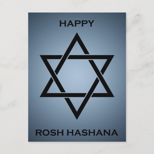 rosh hashanah star of david holiday postcard