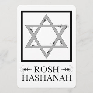 rosh hashanah (star of david) invitation