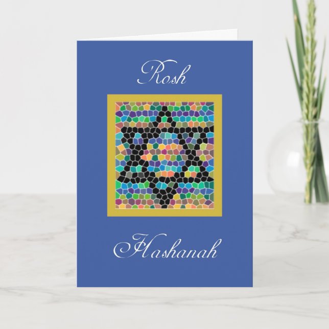 Rosh Hashanah-Star of David Mosaic Holiday Card (Front)
