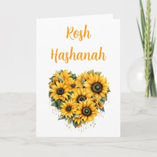 Rosh Hashanah Sunflower Heart