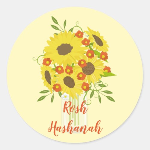 Rosh Hashanah Sunflower Vase Classic Round Sticker