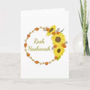 Rosh Hashanah Sunflower Wreath Holiday Card