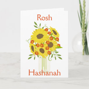 Rosh Hashanah Sunflowers Holiday Card