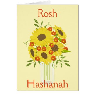 Rosh Hashanah Sweetness