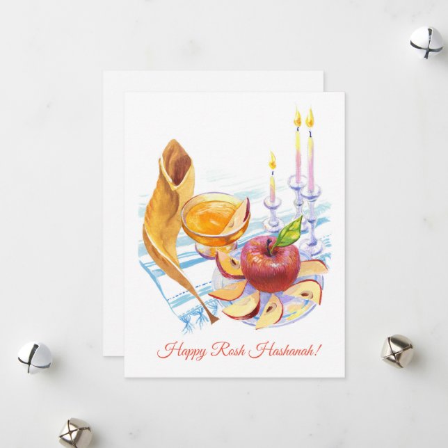 Rosh Hashanah symbols art Holiday Card (Front/Back In Situ)