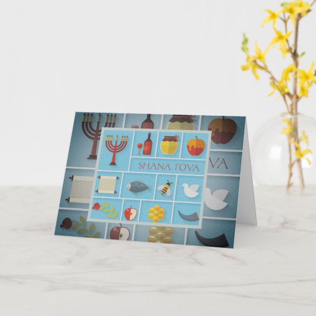 Rosh Hashanah Symbols Beautiful Greeting  Card (Yellow Flower)