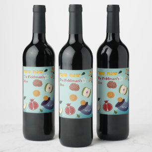 Rosh Hashanah symbols Shana Tova Wine Label