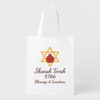 "Rosh Hashanah Tote Bag, New Year Gift"