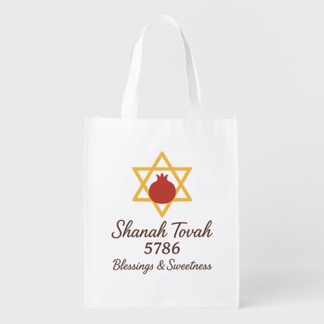 "Rosh Hashanah Tote Bag, New Year Gift" (Front)