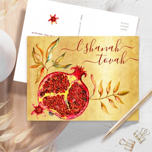 Rosh Hashanah Watercolor Red Pomegranate on Gold Holiday Postcard