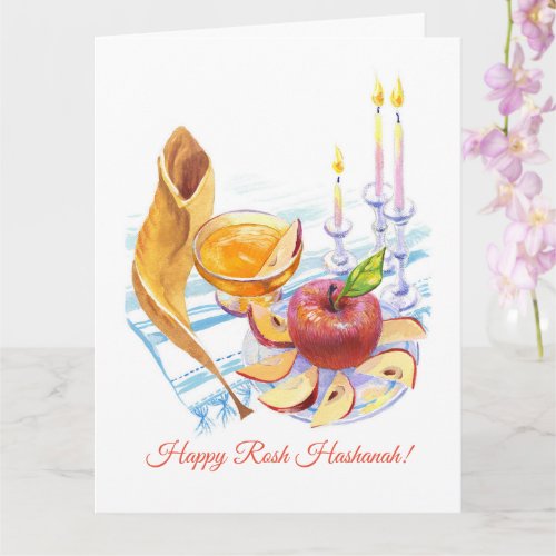 Rosh Hashanah year artistic Card