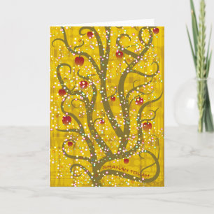 Rosh H'Shanah Card